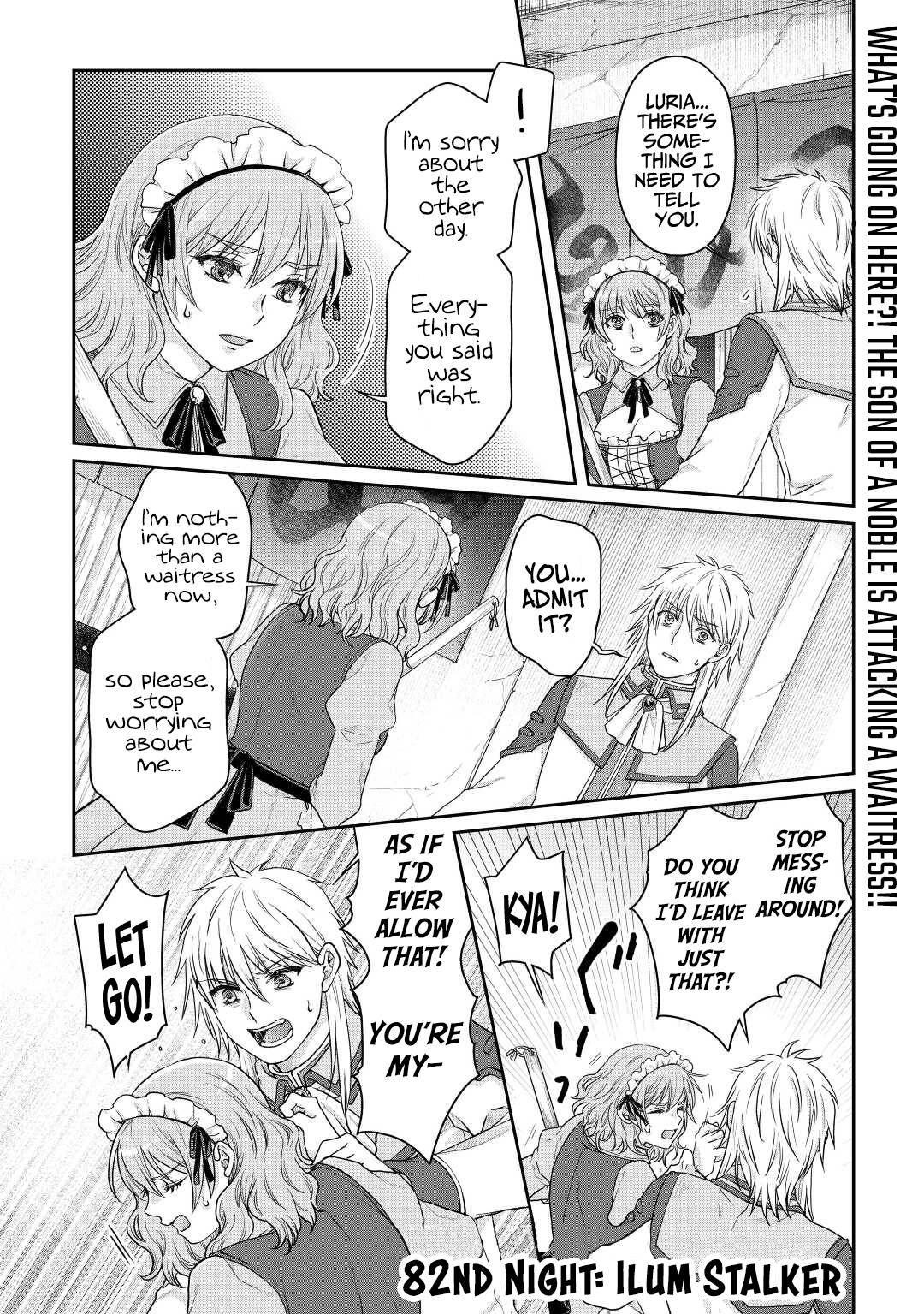 Moon-led Journey Across Another World, Chapter 82 image 02